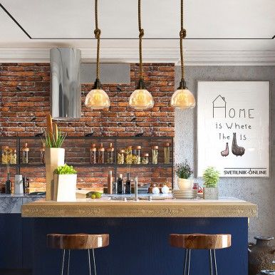 Candeeiro suspenso EGLO 43192 RAMPSIDE