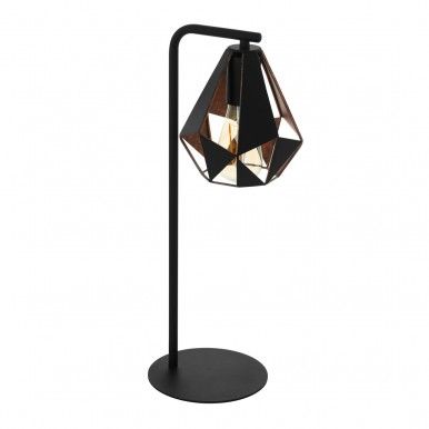 Candeeiro de mesa EGLO 43058 KUPPER