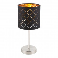 Candeeiro mesa GLOBAL LIGHT CLARKE 15229T