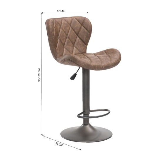 Banco Bar JOM DALLAS - Image product