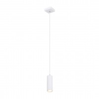 Candeeiro Teto GLOBO HANDELS ROBBY 57911HW