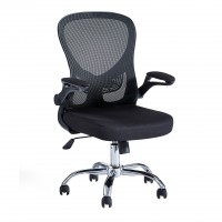 Cadeira de Escrit�rio JOM ALBORG
