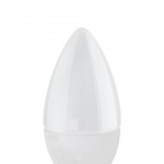 Lmpada LED EGLO 12263