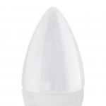Lmpada LED EGLO 12264