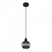 Candeeiro suspenso GLOBO ZUMBA 15638G