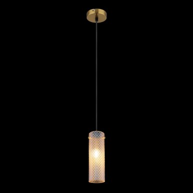 Candeeiro Suspenso GLOBO HANDELS 15775H KAROLO Candeeiro Suspenso GLOBO HANDELS 15775H KAROLO
