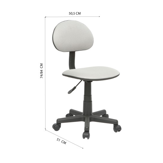 Cadeira de Escrit�rio JOM KIRUNA - Image product