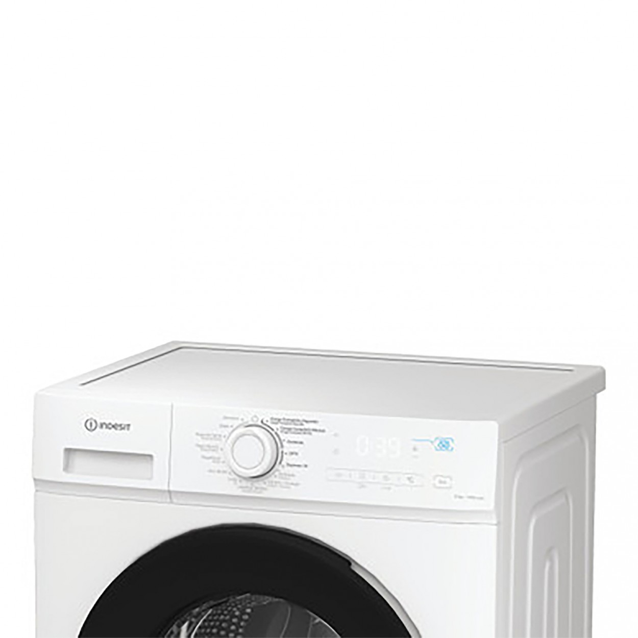 Máquina de Lavar Roupa INDESIT IMA 864B MY TIME SPT