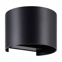 Candeeiro aplique EGLO 74167 OLGIATA-E