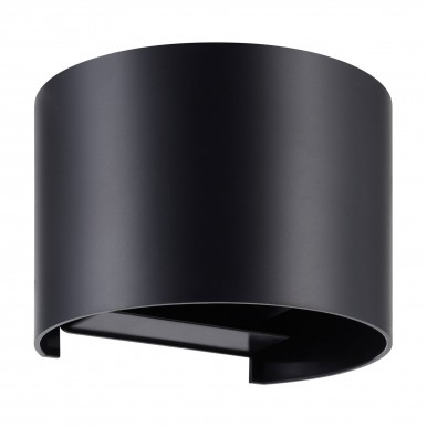 Candeeiro aplique EGLO 74167 OLGIATA-E