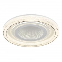 Candeeiro teto GLOBO 48557-48W ALSUNA